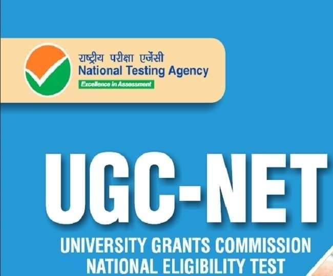 UGC NET Phase 3 admit card released on nta.ac.in; here's how to download